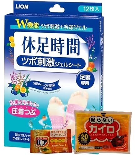 Amazon.co.jp: 休足時間 ツボ刺激ジェルシート 12枚｜足裏ケア 冷却